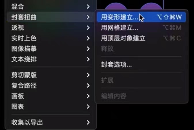 人物镶嵌效果海报怎么做？PS制作镶嵌效果的方法