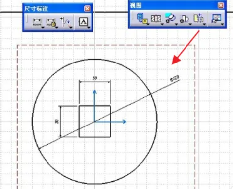 catia怎么快速测量物体尺寸？catia对实体零件测量教程！