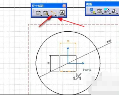 catia怎么快速测量物体尺寸？catia对实体零件测量教程！